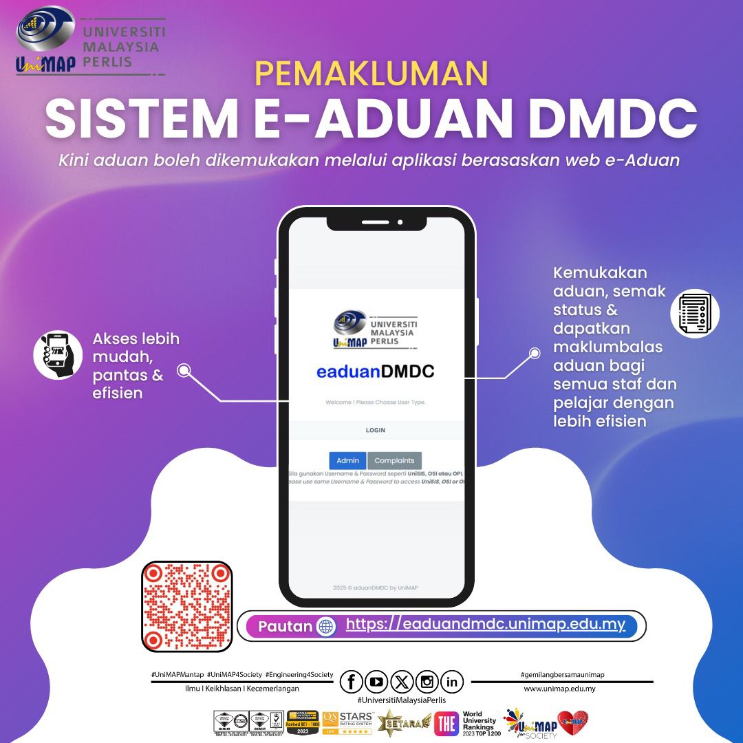 eaduanDMDC